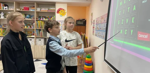 игры