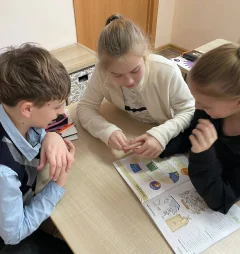 игры